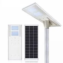 Solar Street Light 60W All-in-One