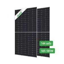 Jinko Solar 570W Tiger Neo Panel